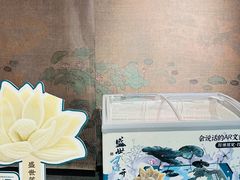 -四川博物院