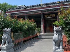 门脸-张记焖窑·十五年专注焖烤(雍和宫店)