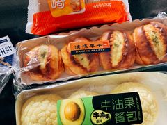 -老鼎丰(靖宇街总店)