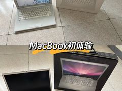 -Apple零售店(济南恒隆广场店)