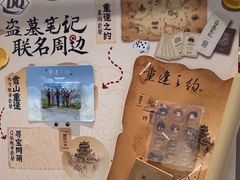 -DQ·蛋糕·冰淇淋(五角场万达店)