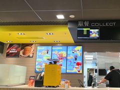 -麦当劳(轻轨曹杨路店)