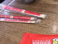 -丝恋丝娃娃(金阳国贸店)