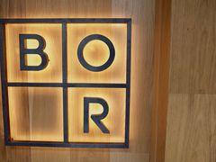 -BOR Eatery(安福路店)