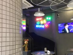 -烎记烧烤(蓝天花园店)