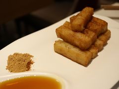 -丙申臺火锅