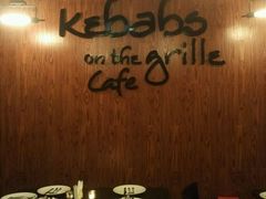 -克比叔叔印度餐厅Kebabs on the Grille(永康路分店)