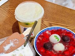 -御膳品糖水(欧乐坊店)