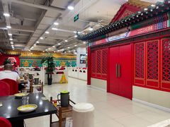 -芦月轩羊蝎子(太平桥店)