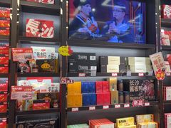 -黑色经典臭豆腐·湖南特产(坡子街特产局店)