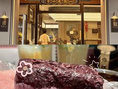 -莲湖糕团店·老秦淮小吃