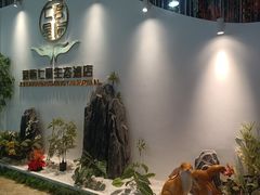 -君临七星生态酒店