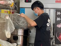-公平菜粿(沙河店)