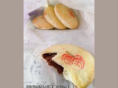 -长发西饼(临顿路店)