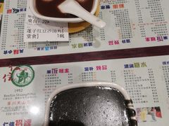 -仁信双皮奶(庙前直街店)