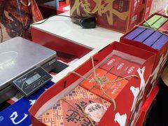 -捶糖帮桂林特产伴手礼(西街店)