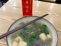 -法华汤包馆(法华镇路店)
