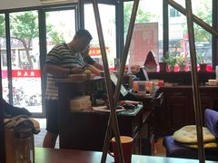 -熙盛源(复兴路店)