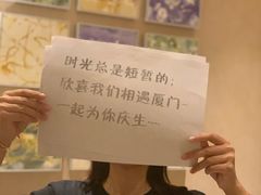 -厦门威斯汀酒店