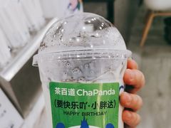 -茶百道(人信汇店)