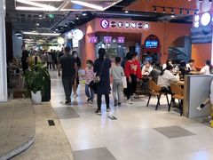 -天虹购物中心(石路店)