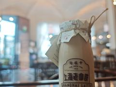 -THE PRESS(申报馆店)