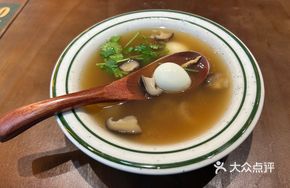 Chicken, Bamboo Mushroom, and Mushroom Soup