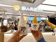 -合肥蜀山万象汇