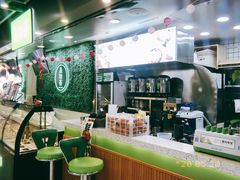 -溢仙茶(中防万宝城店)