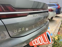 -畅通航行汽车钣金喷漆 无痕修复·局部喷漆