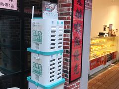 -达摩食堂(仓山万达店)