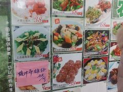 -绿雅居原生态农庄(小涌店)