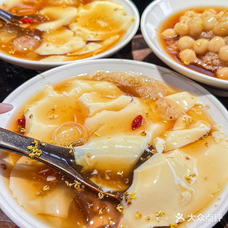 最近在德基广场逛街的时候发现了一家很特别的火锅店