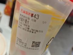 -观音桥步行街