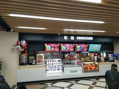 -SFC上影百联影城(大上海4DX店)