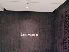 -LANN I 蘭 泰式古法按摩(徐家汇城开YOYO店)