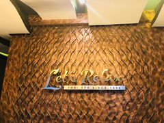 -Let’s Relax Spa(Terminal 21 Asok)