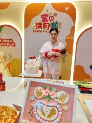 -臻康乃馨月子中心(集美店)