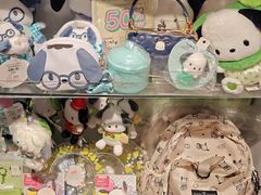 -新城市广场