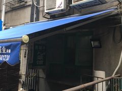 -勇猛子川菜馆(新军路店)
