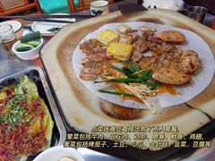 -老渔家白族石板烧旗舰店