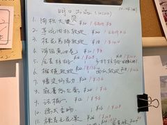 -风车面包