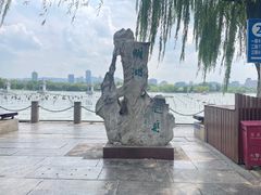 -济南大明湖景区
