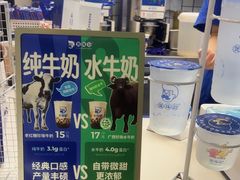 -煲珠公·老红糖珍珠奶茶(长宁龙之梦店)