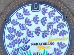 -富田农场