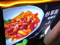 -我们家韩国烤肉8号店(郫都店)