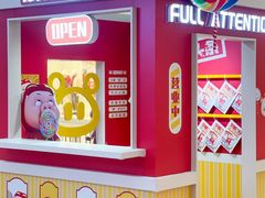 -昆山招商花园城