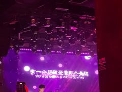 -MOSSO音乐酒吧·live house(南京旗舰店)
