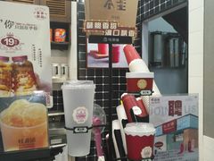 -桂桂茶(万嘉广场店)