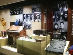 -嘉峪关城市博物馆